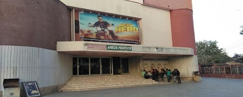 Ankur Cinema Hall 